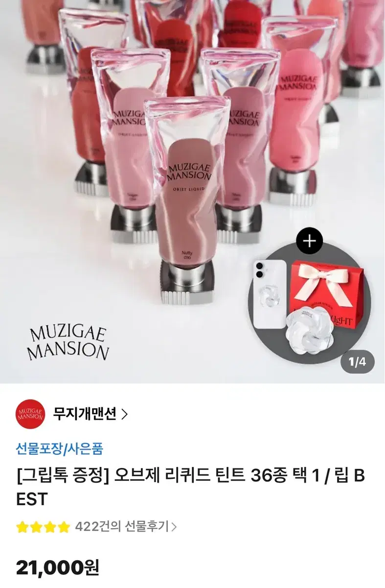 thumbnail-3
